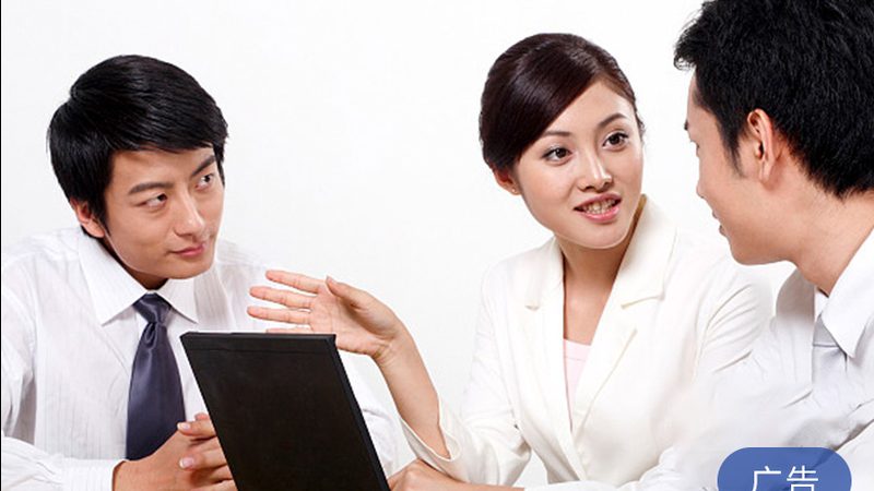 组织架构调整前必须想清楚的三件事