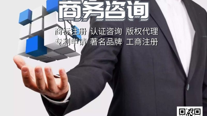 咨询服务报价单里的隐秘分层
