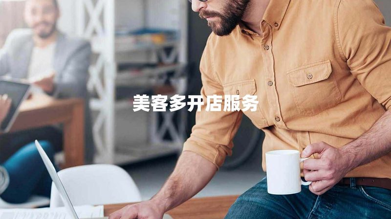 北京iso认证咨询公司怎么选