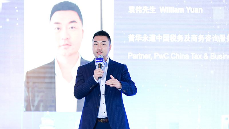 体系认证咨询，中小企业合规发展的关键一步**