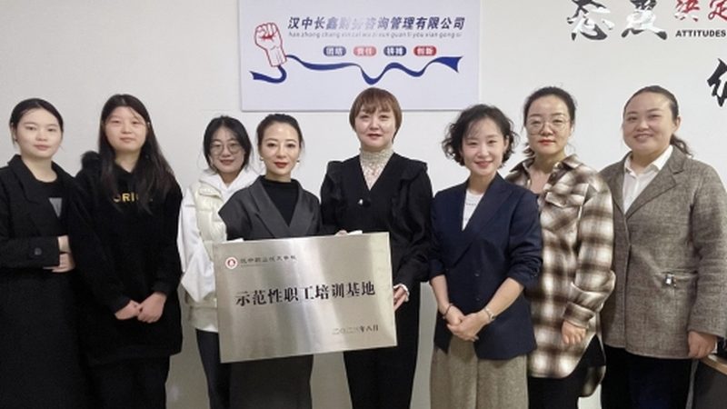 流程梳理与组织架构设计：本质区别与关键考量